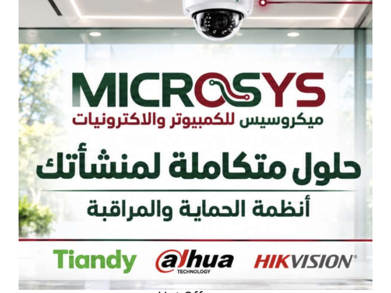 Microsys